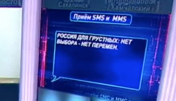 Путін став головним героєм мемів