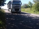 Жители села Михновцы Лубенского района жалуются на плохое состояние дорог. Их разбивает местная агрофирма