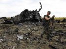 Сбитый террористами самолет украинских военных Ил-76.
