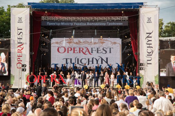 Холдинг МХП стал генеральным спонсором Operafest Tulchyn-2018