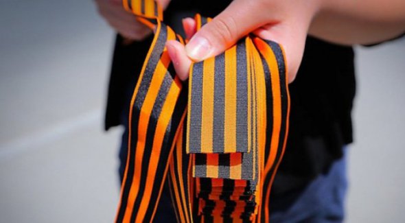 За використання георгіївської стрічки за 11 місяців засудили двох осіб