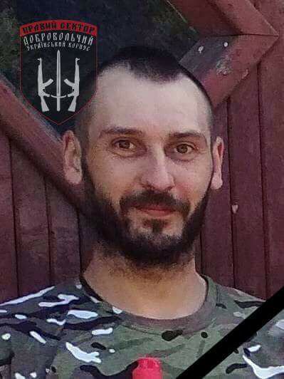 Боєць Олексій Зінов'єв загинув в ДТП на Донбасі