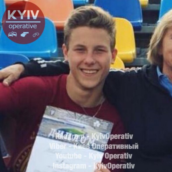  У Києві зник 15-річний Артем Новіков