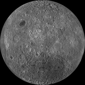 Обернена сторона Місяця. Фото: NASA