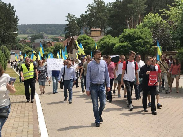 До будинку генпрокурора Юрія Луценка пройшов "антикорупційний пробіг"