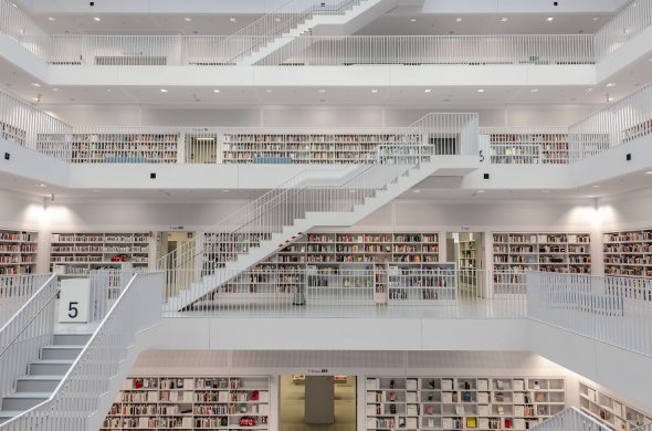 Міська бібліотека Штутгарта, Німеччина