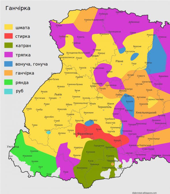 Карти діалектів Західної України