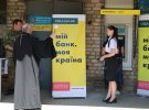 У Красногорівці відбулося урочисте відкриття банкомата. Фото: Facebook