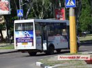 В Николаеве маршрутка сбила пешехода