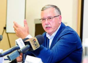Анатолій Гриценко: ”Україні потрібна відповідальна влада, що генеруватиме винятково довіру та впевненість у завтрашньому дні”