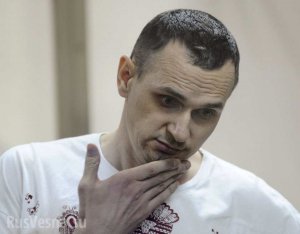У політв’язня Олега Сенцова, який голодує вже 39-й день, проблеми з нирками та серцем. Фото -   rusvesna.su