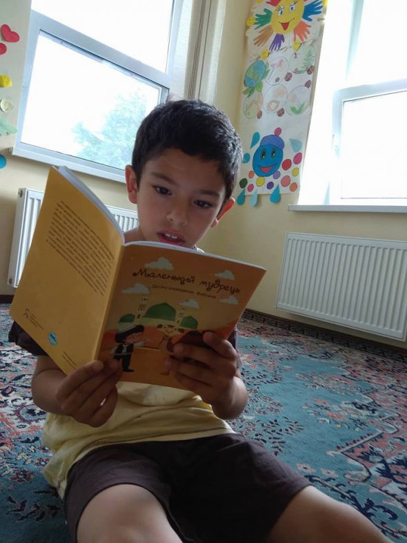 Видали книжку для дітей-мусульман