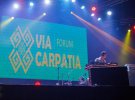 Попри негоду на Форумі "Via Carpatia" провели грандіозне відкриття