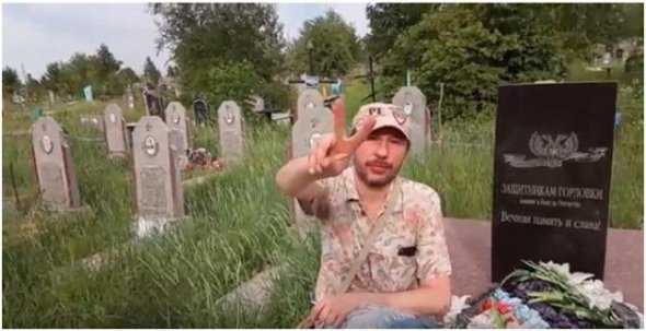 Біля Горлівки виросло кладовище бойовиків