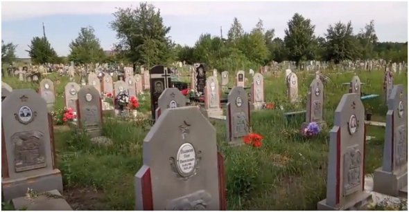 У Горловки выросло кладбище боевиков