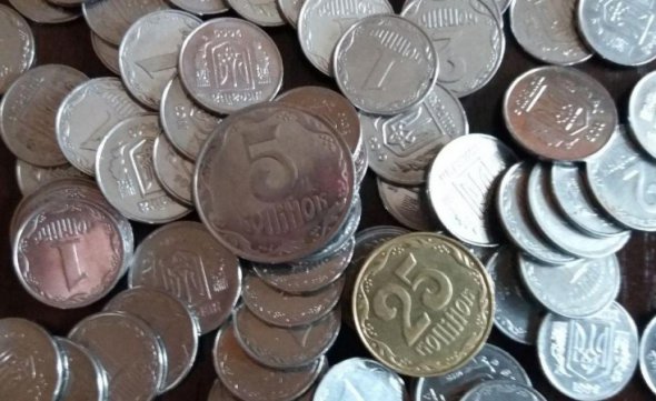 Монеты номиналом 1,2.5 и 25 не будут больше чеканить, но из обращения не изымать