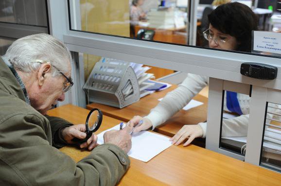 Хто не отримає від держави нічого