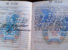 На Луганщині полонили бойовиків з документами. Росія від них відмовилась
