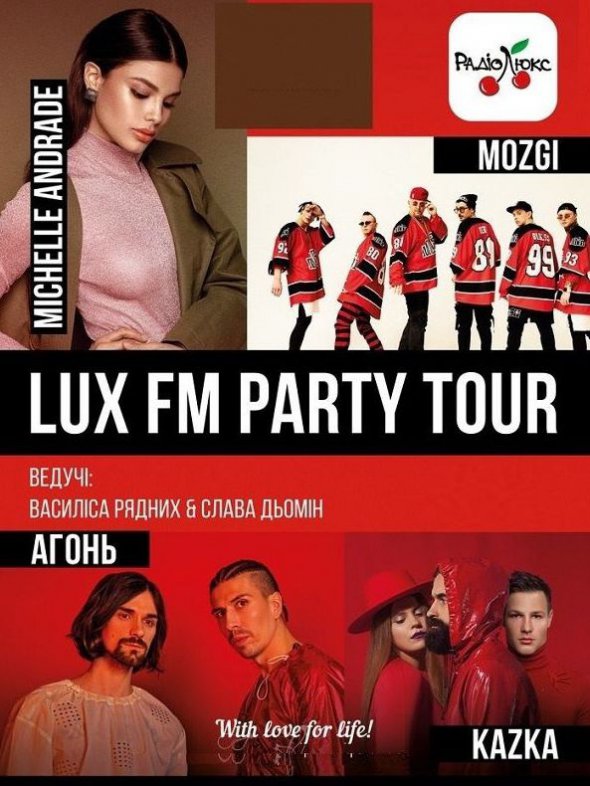 Lux FM Party Tour