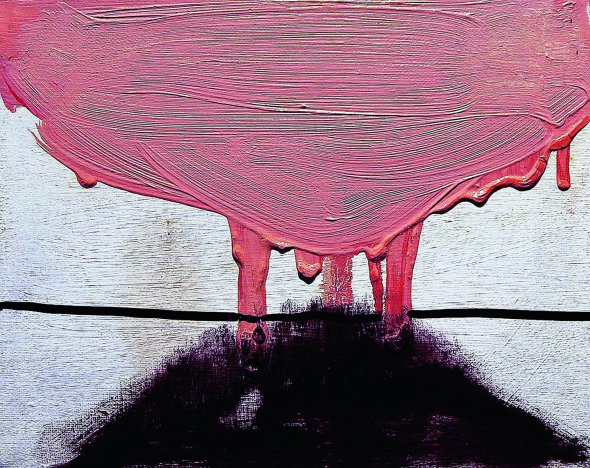Пейзаж із серії ”Поверхня”, 2012 року. 20 х 25 см, олія на полотні