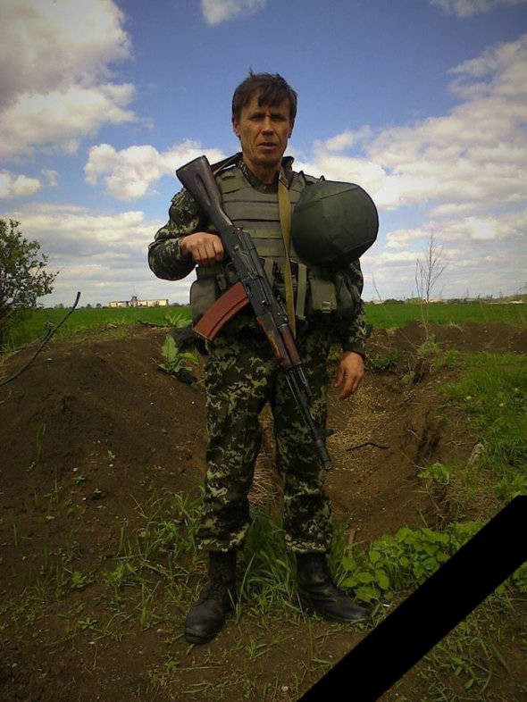 Солдат Владимир Дяченко из села Семеновка Томаковского района Днепропетровской области