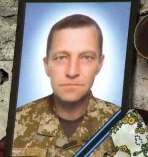 Сергій Остапчук загинув 24 червня