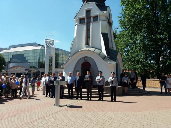 В Полтаві відзначили 3-річчя від створення поліції