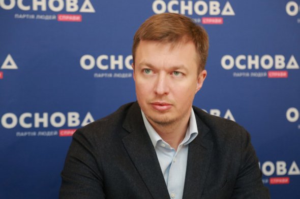 Глава партії "Основа" Андрій Ніколаєнко розповів про плани роботи його команди і суть Програми стрімкого розвитку