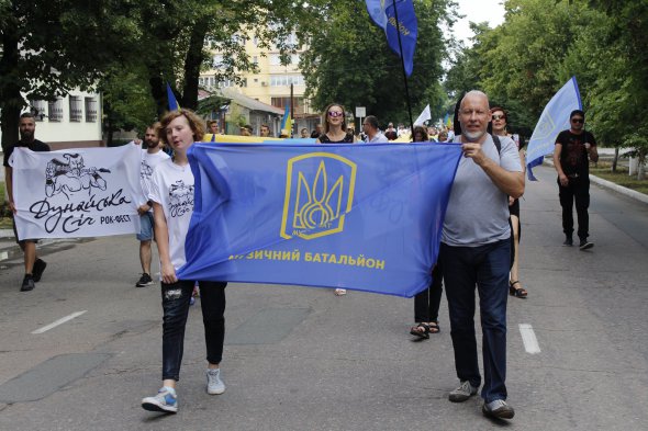 Фестиваль "Дунайська Січ"