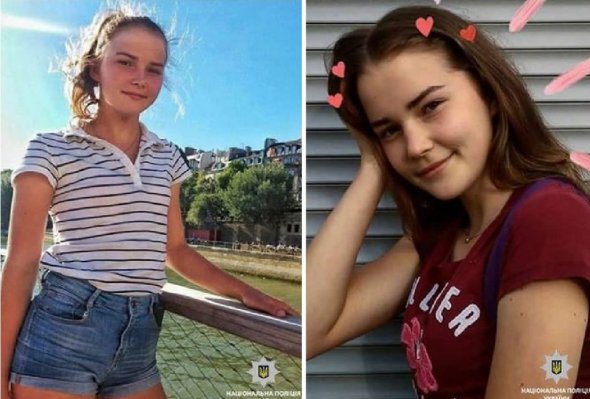 Рідні та правоохоронці розшукують 13-річну Єлизавету Корешнікову  із Нікополя на Дніпропетровщині
