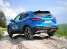 Клиренс Nissan Qashqai - 20 сантиметров. Этого достаточно для городских условий и легкого бездорожья