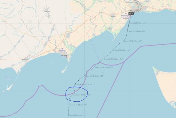 Российская ФСБ задержала рекордное количество кораблей в Азовском море