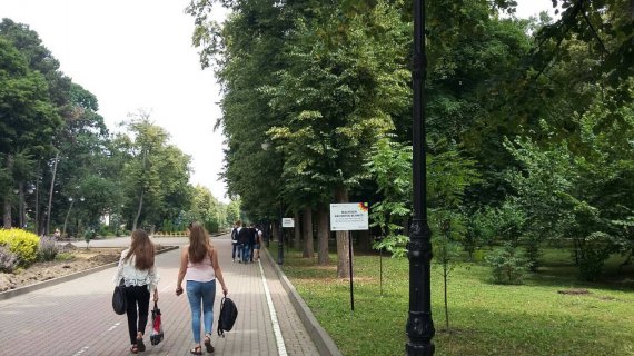 В столичном парке Шевченко предлагают изучать немецкий во время прогулки