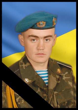 В Харьковском военном госпитале скончался солдат 14 ОМБР Иван Барсук. Он получил ранение головы 29 июня во время обстрела позиций украинских военных вблизи Попасной