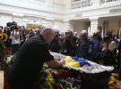 Левка Лукьяненко похоронили возле Леонида Каденюка