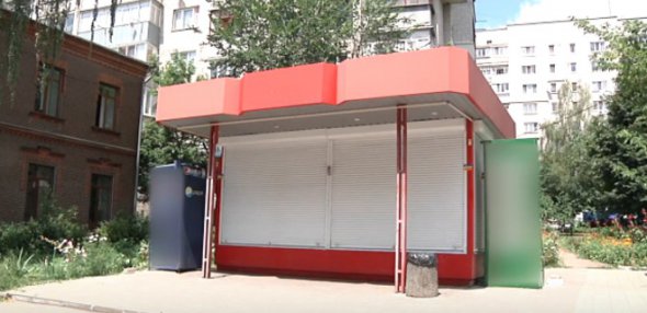 У Житомирі   24-річна вагітна жінка загинула від удару стумом