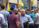 Протестующие устроили стычки под Радой