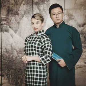 Світлана Дзюма вийшла заміж за китайця на ім'я Чан Гуо Цін