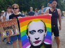Тысячи людей протестуют против Путина и Трампа в Хельсинки
