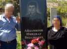 На Донбасі ліквідували російського військового Імідвара Айдамірова, який захоплював Крим
