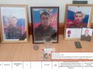 На Донбасі ліквідували російського військового Імідвара Айдамірова, який захоплював Крим