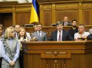 Фракція БПП оголошує бойкот голосуванням до вирішення питання ЦВК, 5 липня