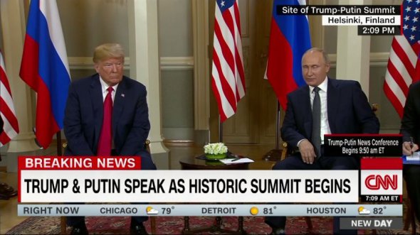 Трамп и Путин встретились с опозданием почти на час