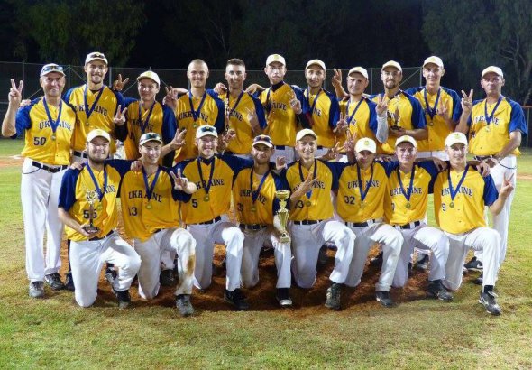 Молодіжна збірна України з бейсболу - Чемпіон Європи 2016 року