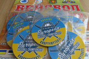Сувенирные магниты Чемпионата Европы по бейсболу