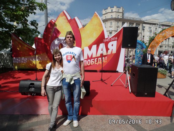 Солист словацкой группы Dríst увлекается советской символикой