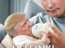 В сети высмеяли саммит Трампа и Путина в Хельсинки