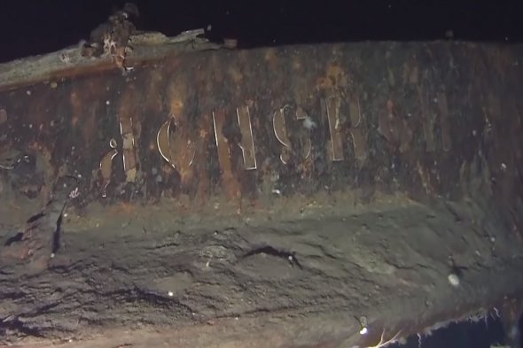Потонувший крейсер нашли в Японском море