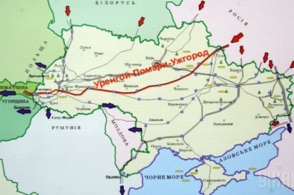 В Украине магистральный газопровод "Уренгой-Помары-Ужгород" имеет протяженность 1160 км. Проходит по территории 10 областей.