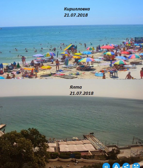 Сравнили количество туристов на пляжах Ялты и Кирилловки